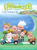 亚洲欧洲国产综合